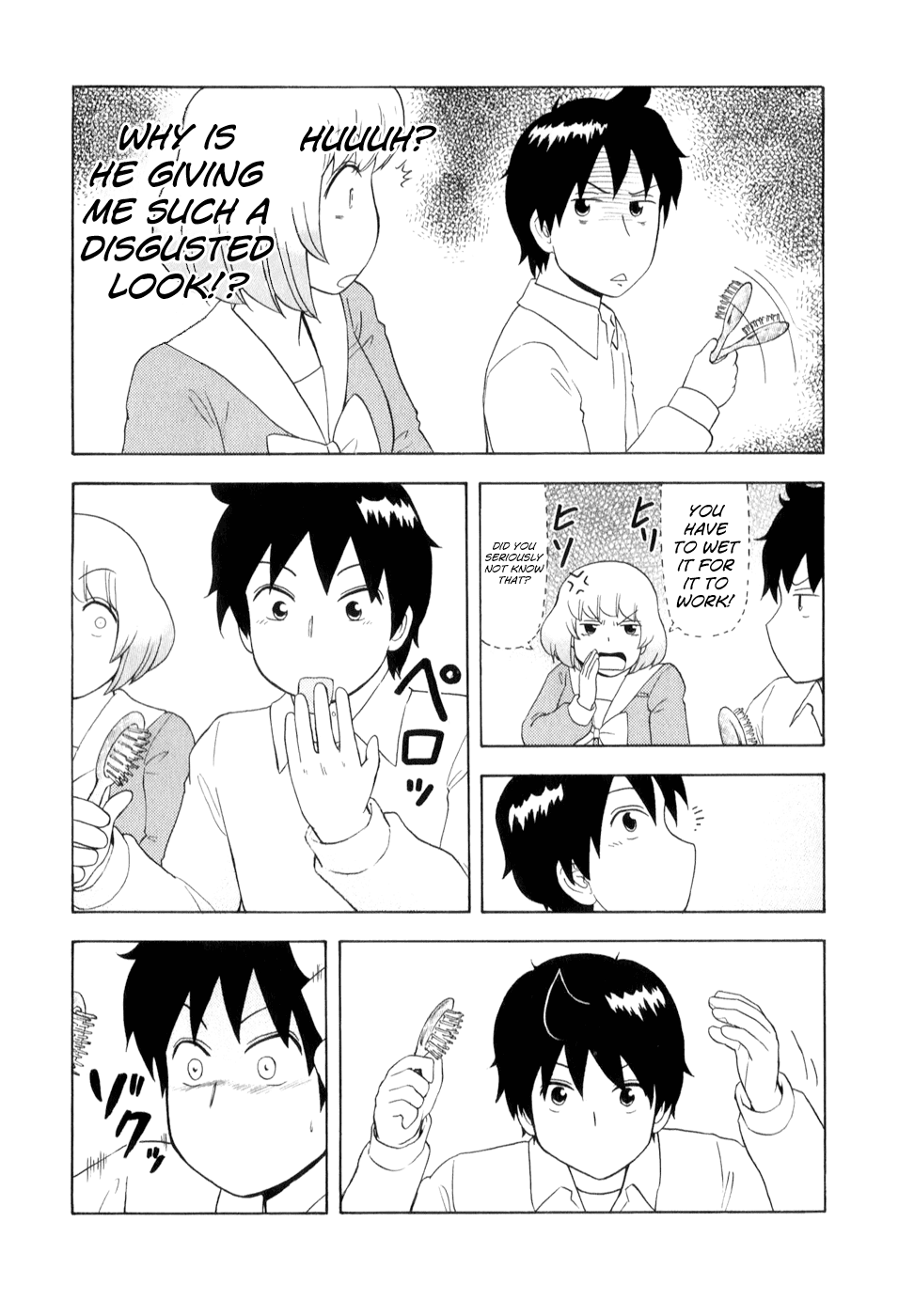 Tonari no Seki-kun Chapter 68.2 page 5 - Chapter 68 v2 : 68th Period