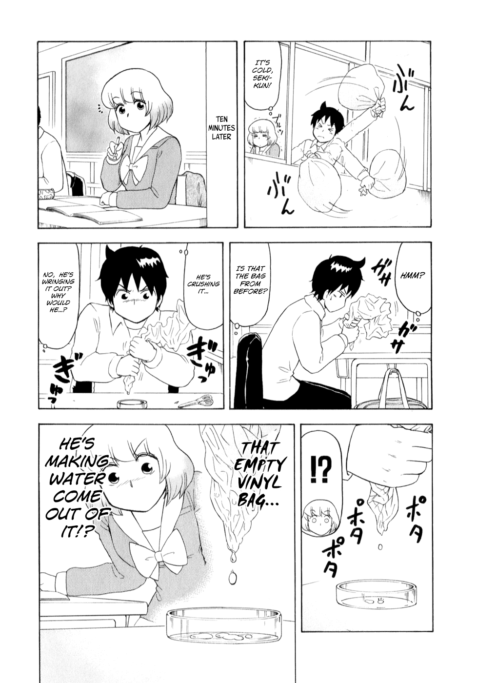 Tonari no Seki-kun Chapter 68.2 page 8 - Chapter 68 v2 : 68th Period
