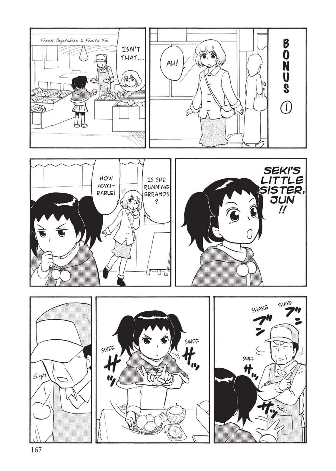 Tonari no Seki-kun Chapter 68.5 page 1 - Chapter 68.5