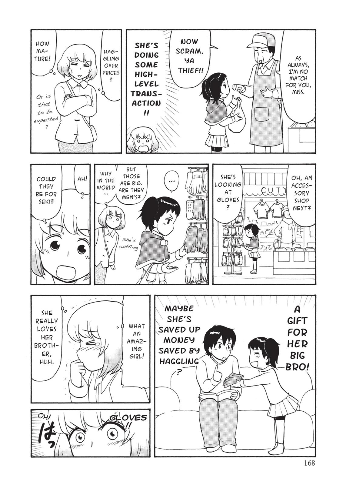 Tonari no Seki-kun Chapter 68.5 page 2 - Chapter 68.5