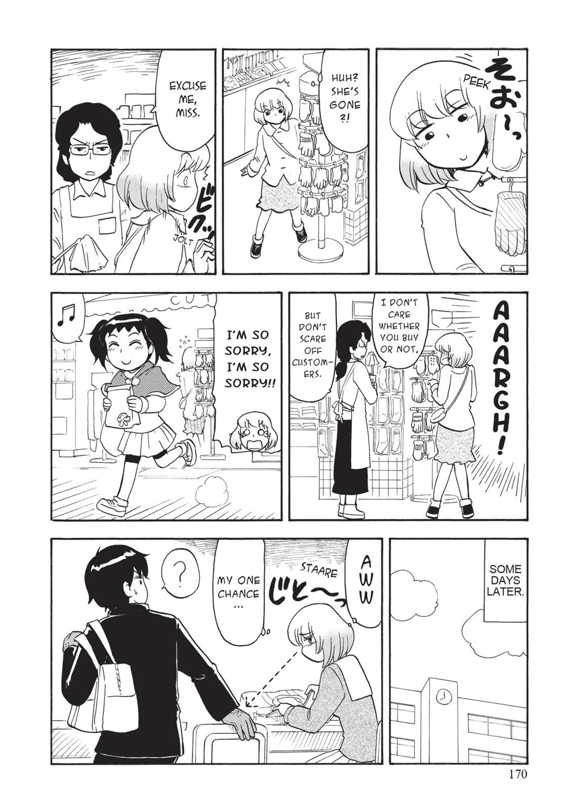 Tonari no Seki-kun Chapter 68.5 page 4 - Chapter 68.5