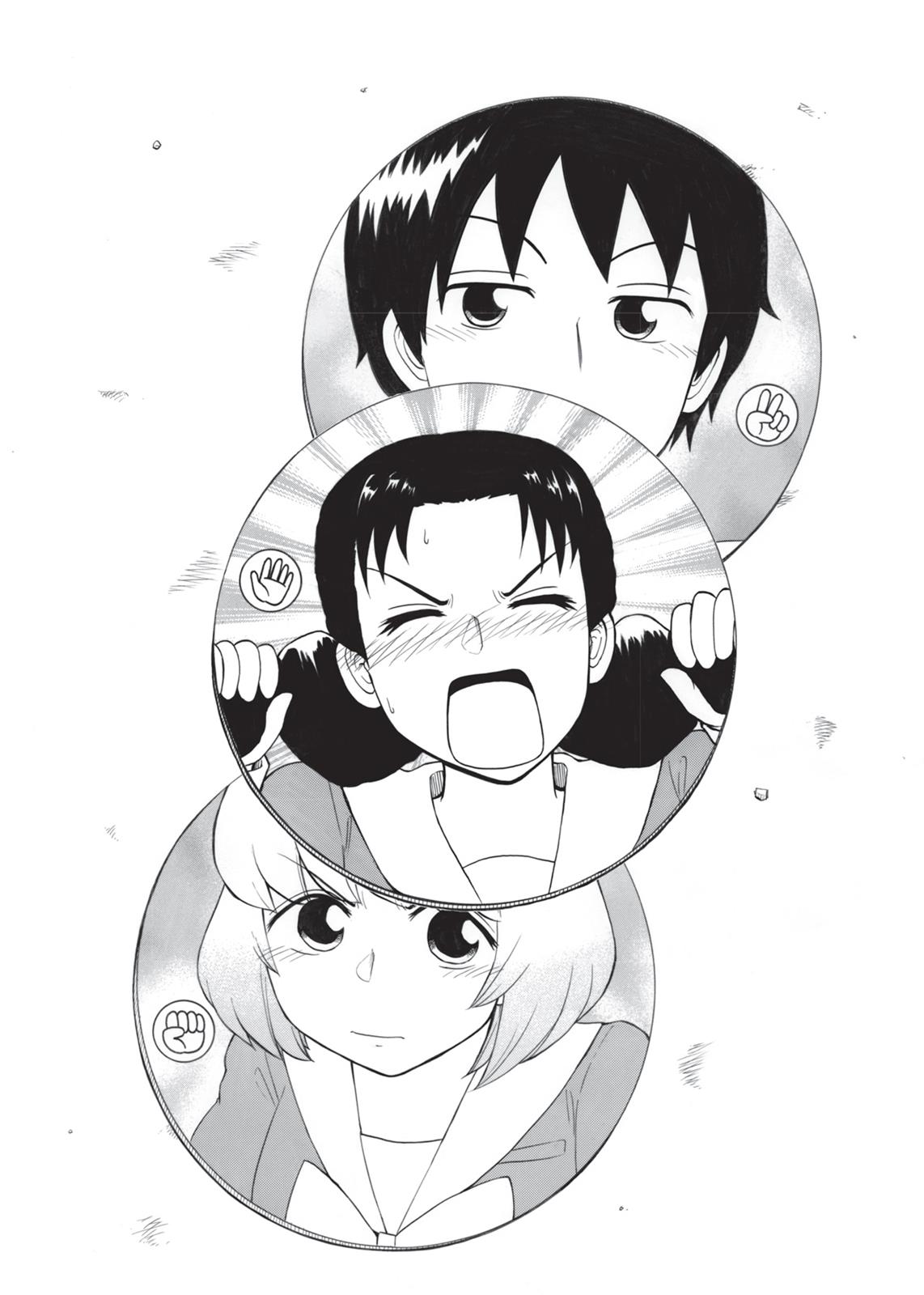Tonari no Seki-kun Chapter 68.5 page 7 - Chapter 68.5