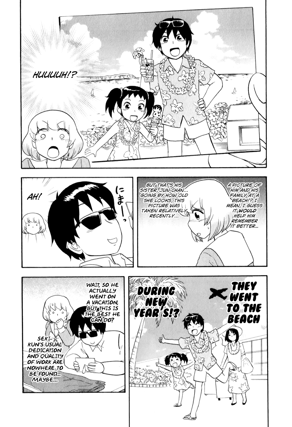 Tonari no Seki-kun Chapter 69.2 page 11 - Chapter 69 v2 : 69th Period