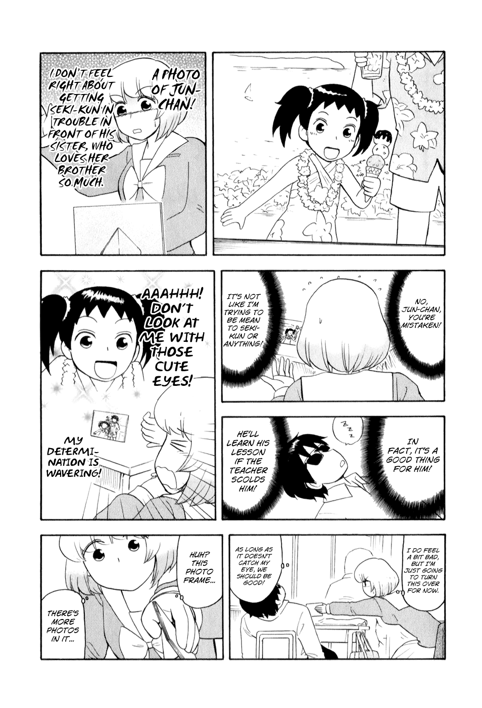 Tonari no Seki-kun Chapter 69.2 page 14 - Chapter 69 v2 : 69th Period