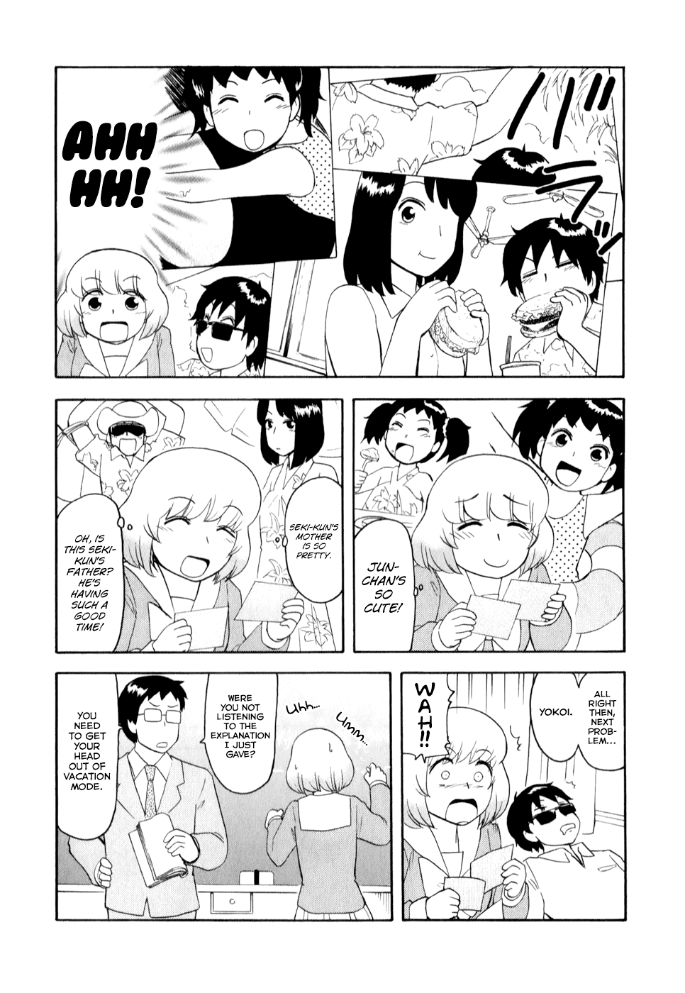 Tonari no Seki-kun Chapter 69.2 page 15 - Chapter 69 v2 : 69th Period