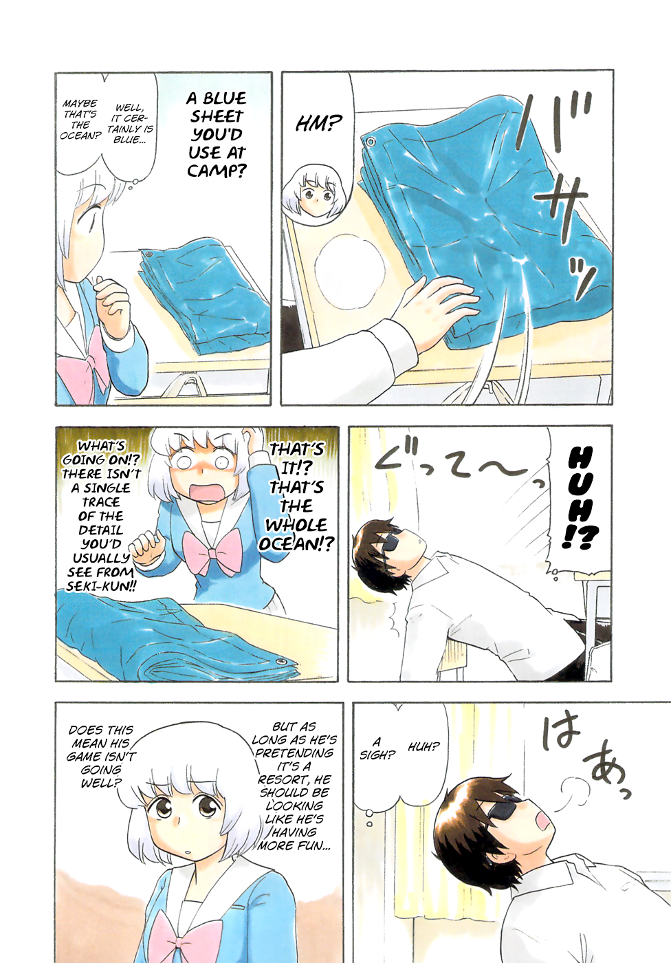 Tonari no Seki-kun Chapter 69.2 page 9 - Chapter 69 v2 : 69th Period