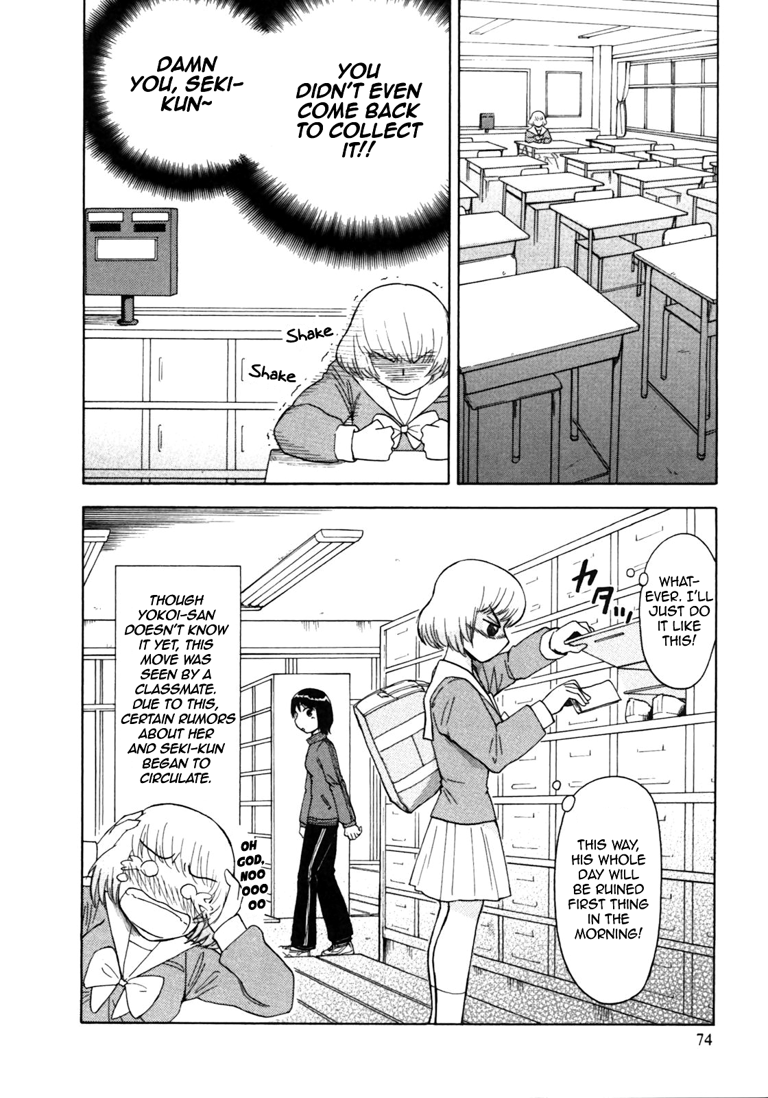 Tonari no Seki-kun Chapter 7.2 page 12 - Chapter 7 v2 : 7th Period