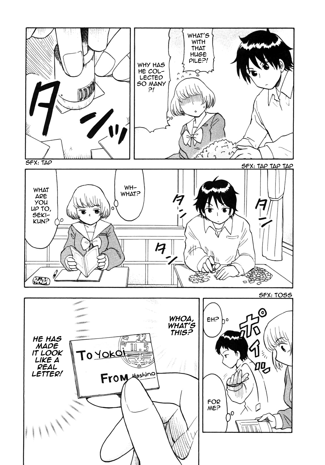 Tonari no Seki-kun Chapter 7.2 page 5 - Chapter 7 v2 : 7th Period