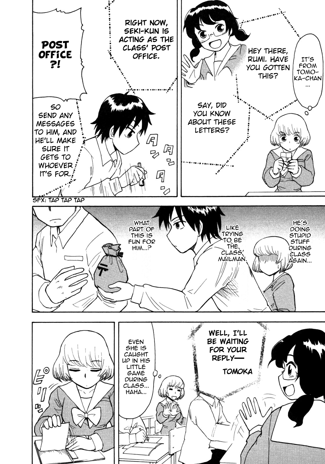 Tonari no Seki-kun Chapter 7.2 page 6 - Chapter 7 v2 : 7th Period