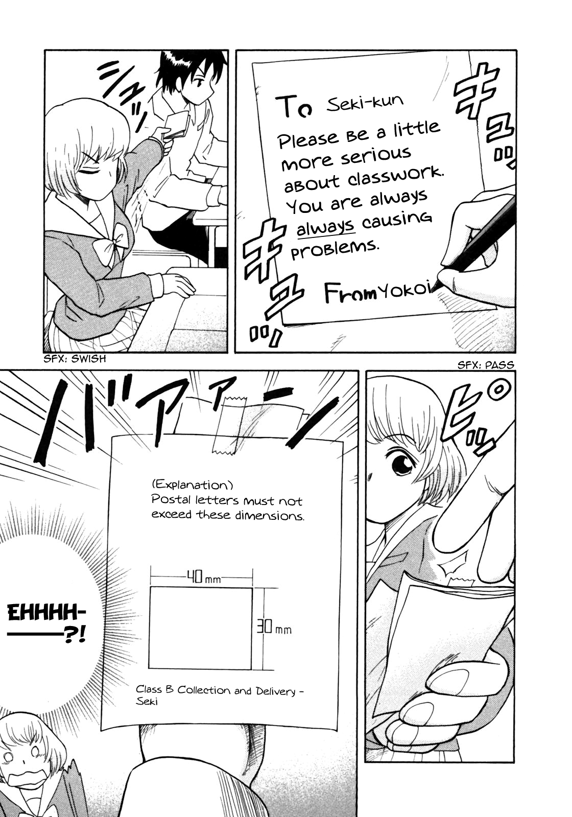 Tonari no Seki-kun Chapter 7.2 page 7 - Chapter 7 v2 : 7th Period