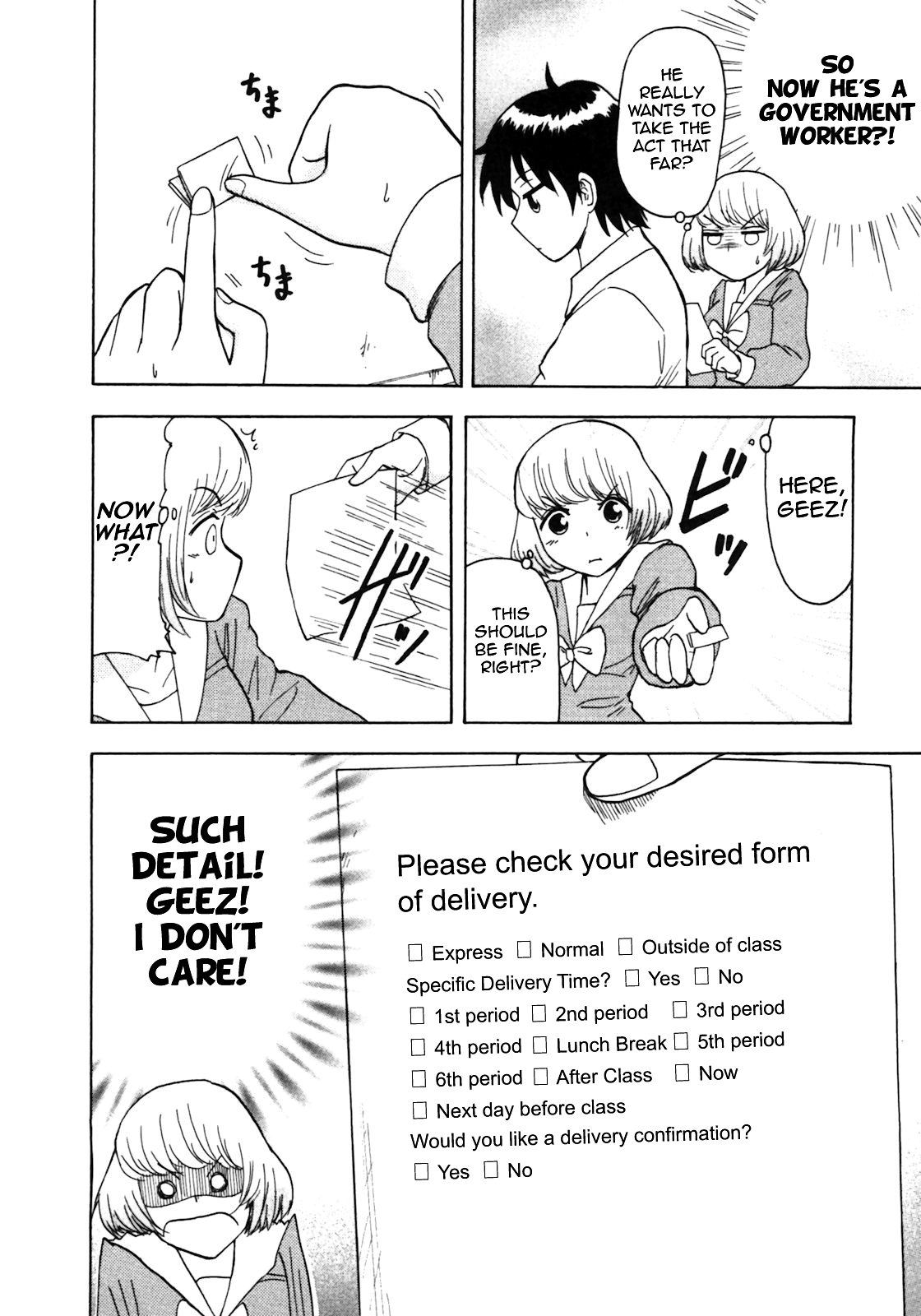 Tonari no Seki-kun Chapter 7.2 page 8 - Chapter 7 v2 : 7th Period