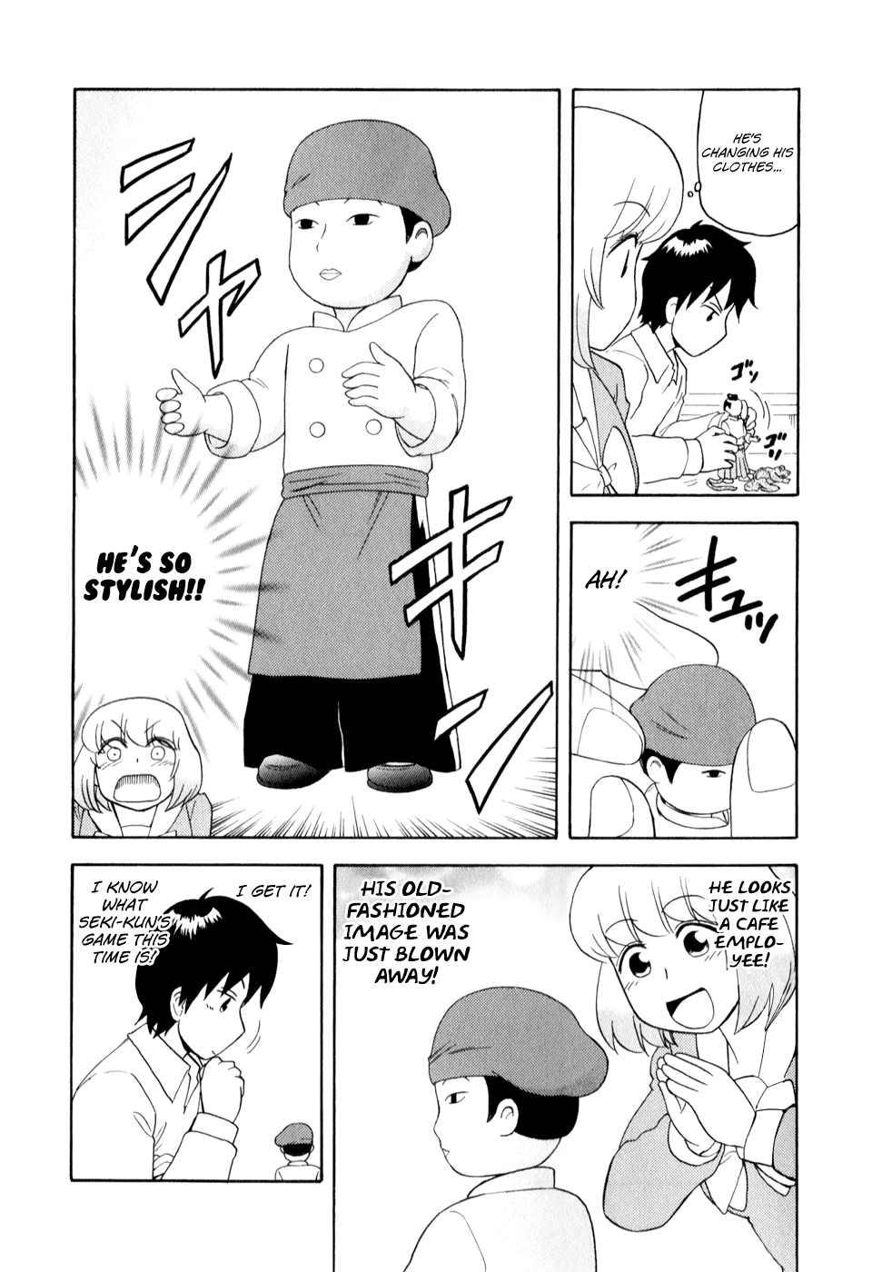 Tonari no Seki-kun Chapter 70.2 page 3 - Chapter 70 v2 : 70th Period