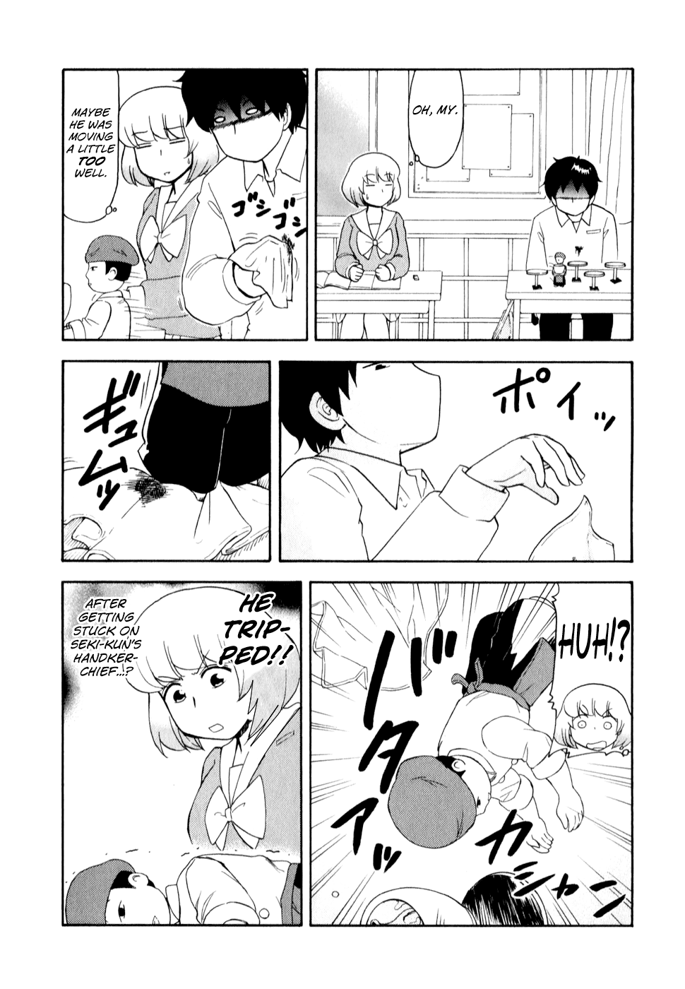 Tonari no Seki-kun Chapter 70.2 page 8 - Chapter 70 v2 : 70th Period