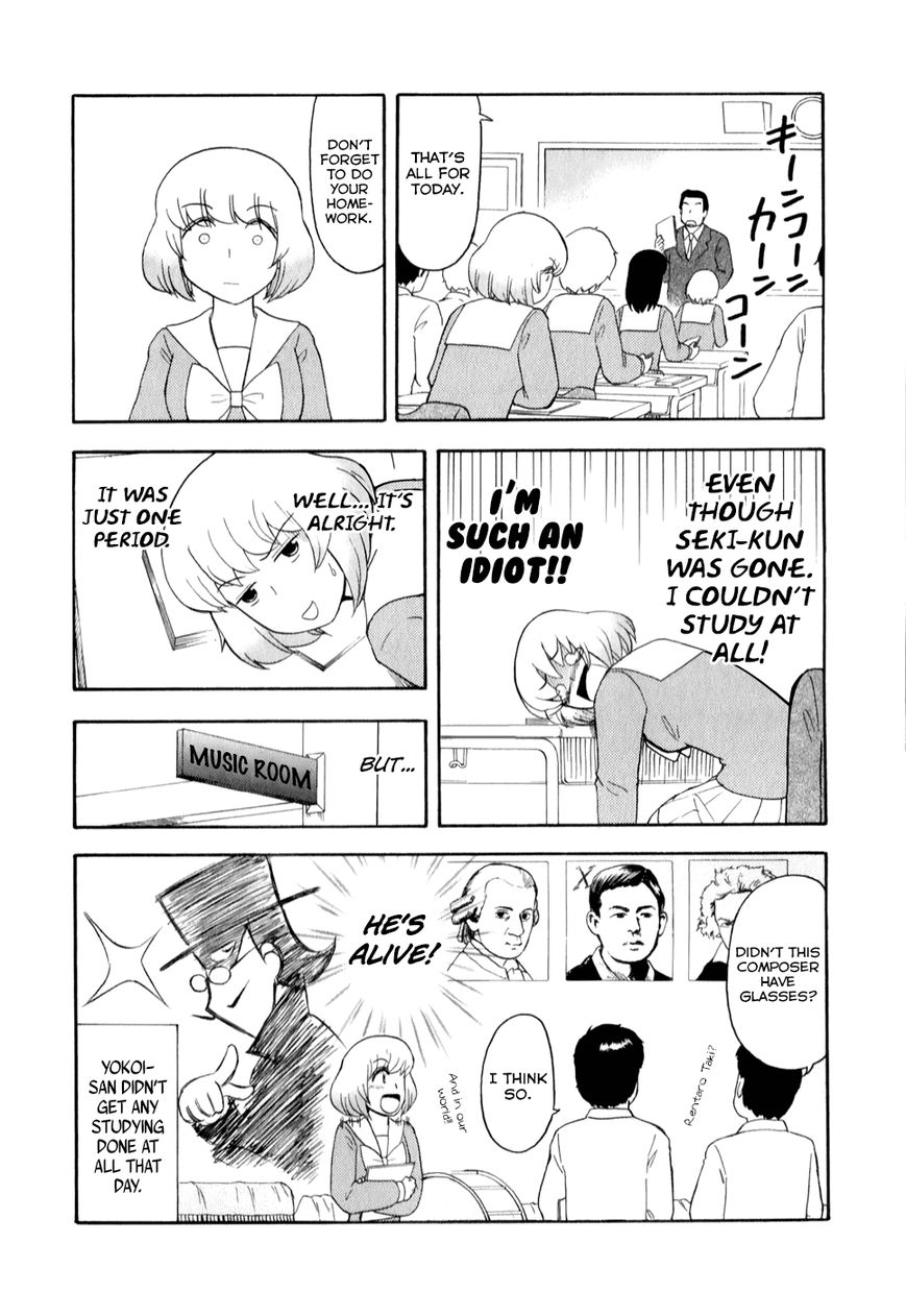 Tonari no Seki-kun Chapter 71 page 10 - Chapter 71 : 71st Period