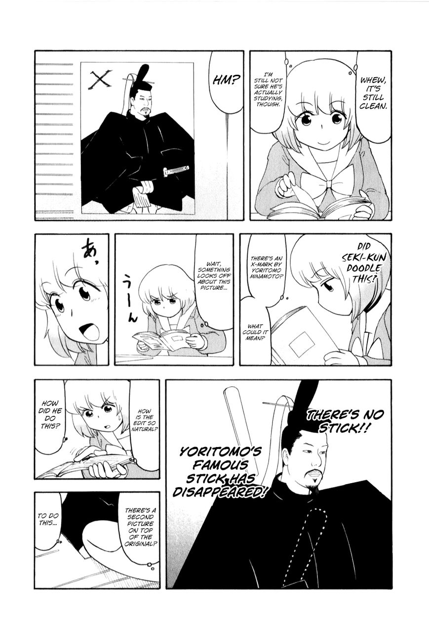 Tonari no Seki-kun Chapter 71 page 3 - Chapter 71 : 71st Period