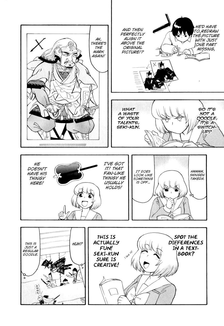 Tonari no Seki-kun Chapter 71 page 4 - Chapter 71 : 71st Period