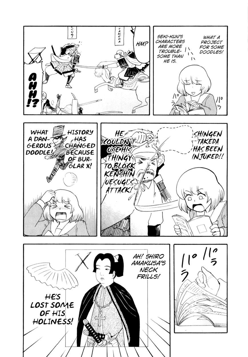 Tonari no Seki-kun Chapter 71 page 6 - Chapter 71 : 71st Period