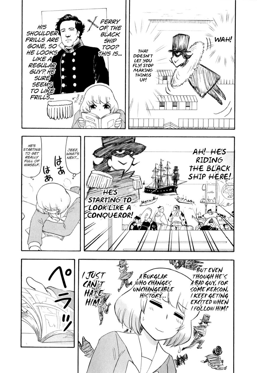 Tonari no Seki-kun Chapter 71 page 7 - Chapter 71 : 71st Period