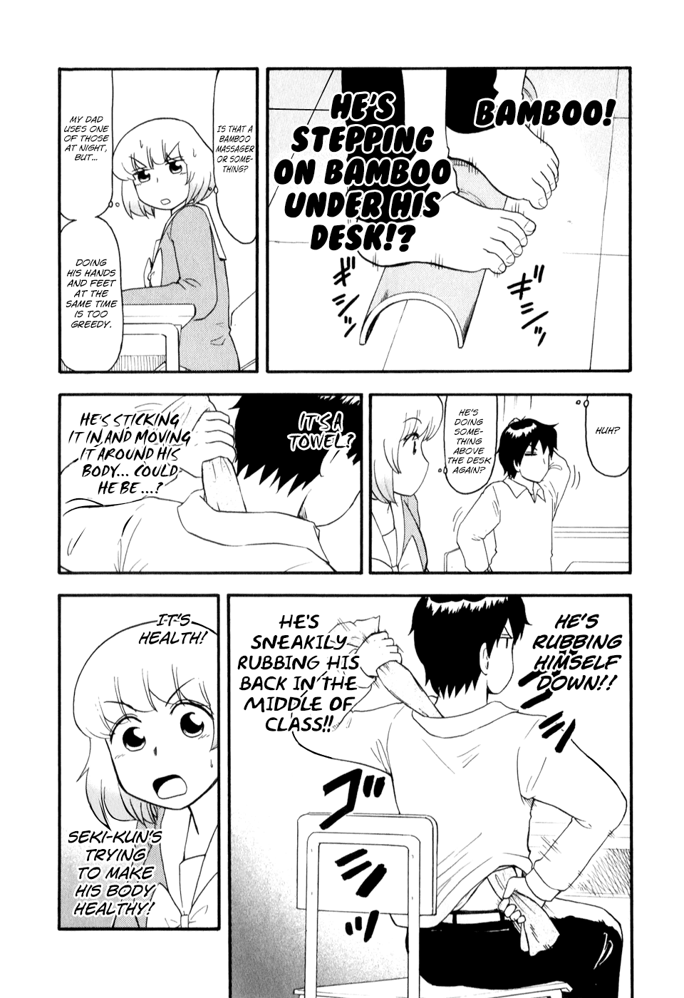 Tonari no Seki-kun Chapter 72.2 page 3 - Chapter 72 v2 : 72nd Period