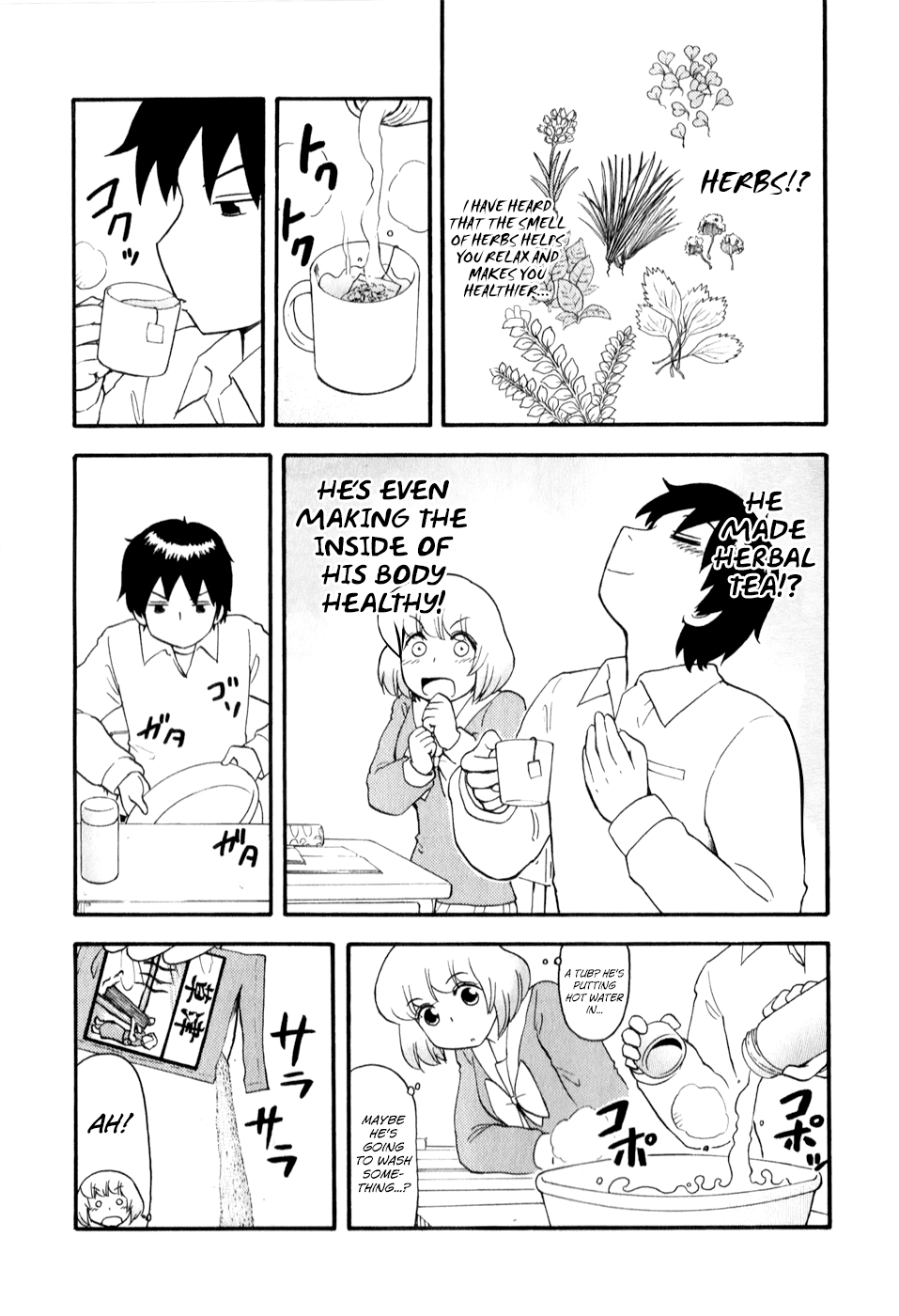 Tonari no Seki-kun Chapter 72.2 page 5 - Chapter 72 v2 : 72nd Period