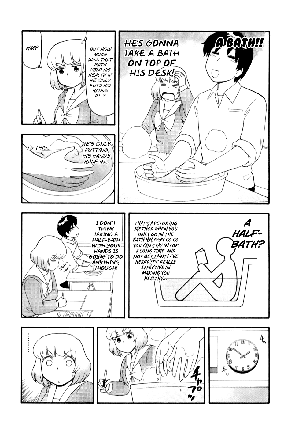 Tonari no Seki-kun Chapter 72.2 page 6 - Chapter 72 v2 : 72nd Period