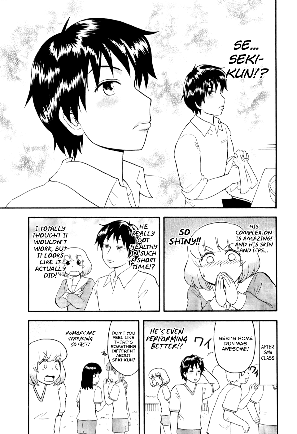 Tonari no Seki-kun Chapter 72.2 page 7 - Chapter 72 v2 : 72nd Period
