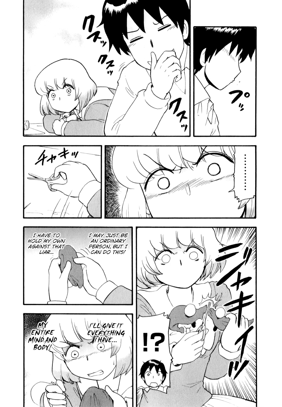 Tonari no Seki-kun Chapter 73.2 page 10 - Chapter 73 v2 : 73rd Period