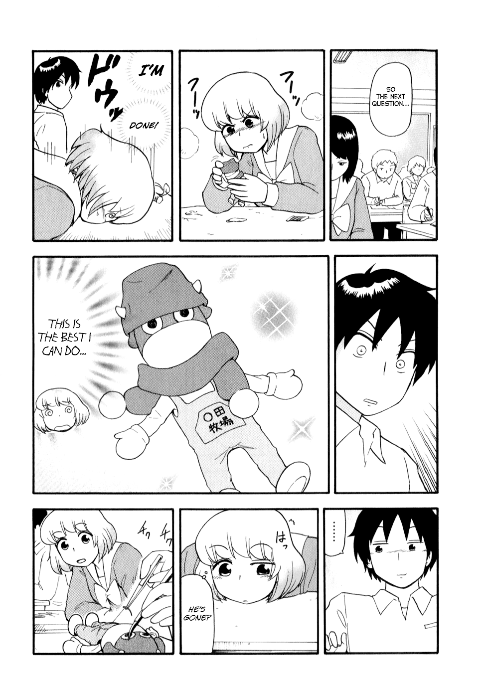 Tonari no Seki-kun Chapter 73.2 page 11 - Chapter 73 v2 : 73rd Period