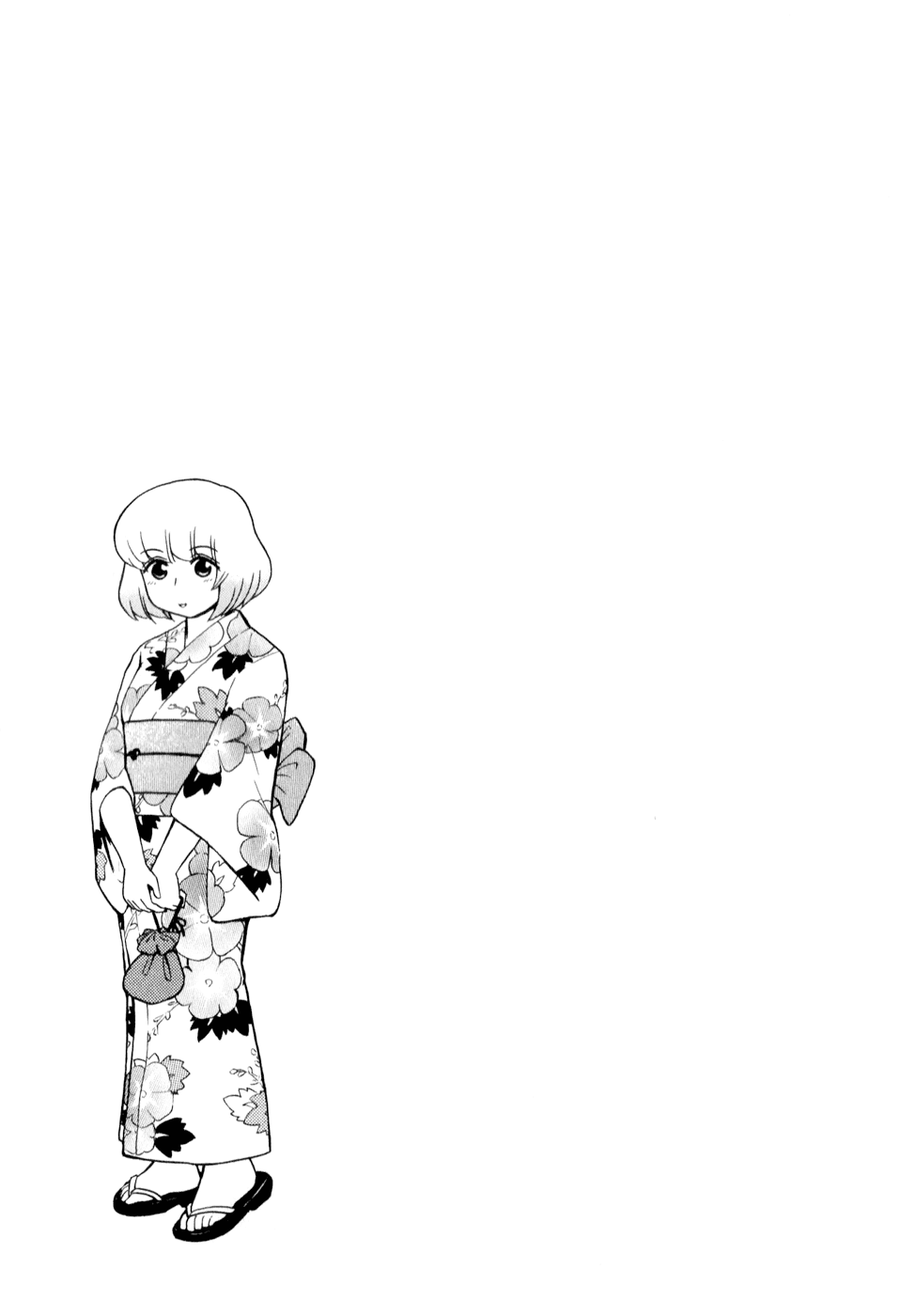 Tonari no Seki-kun Chapter 73.2 page 13 - Chapter 73 v2 : 73rd Period