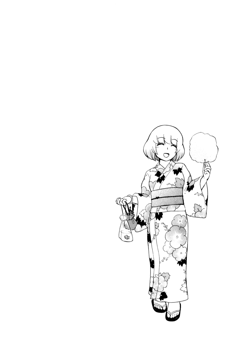 Tonari no Seki-kun Chapter 73.2 page 14 - Chapter 73 v2 : 73rd Period