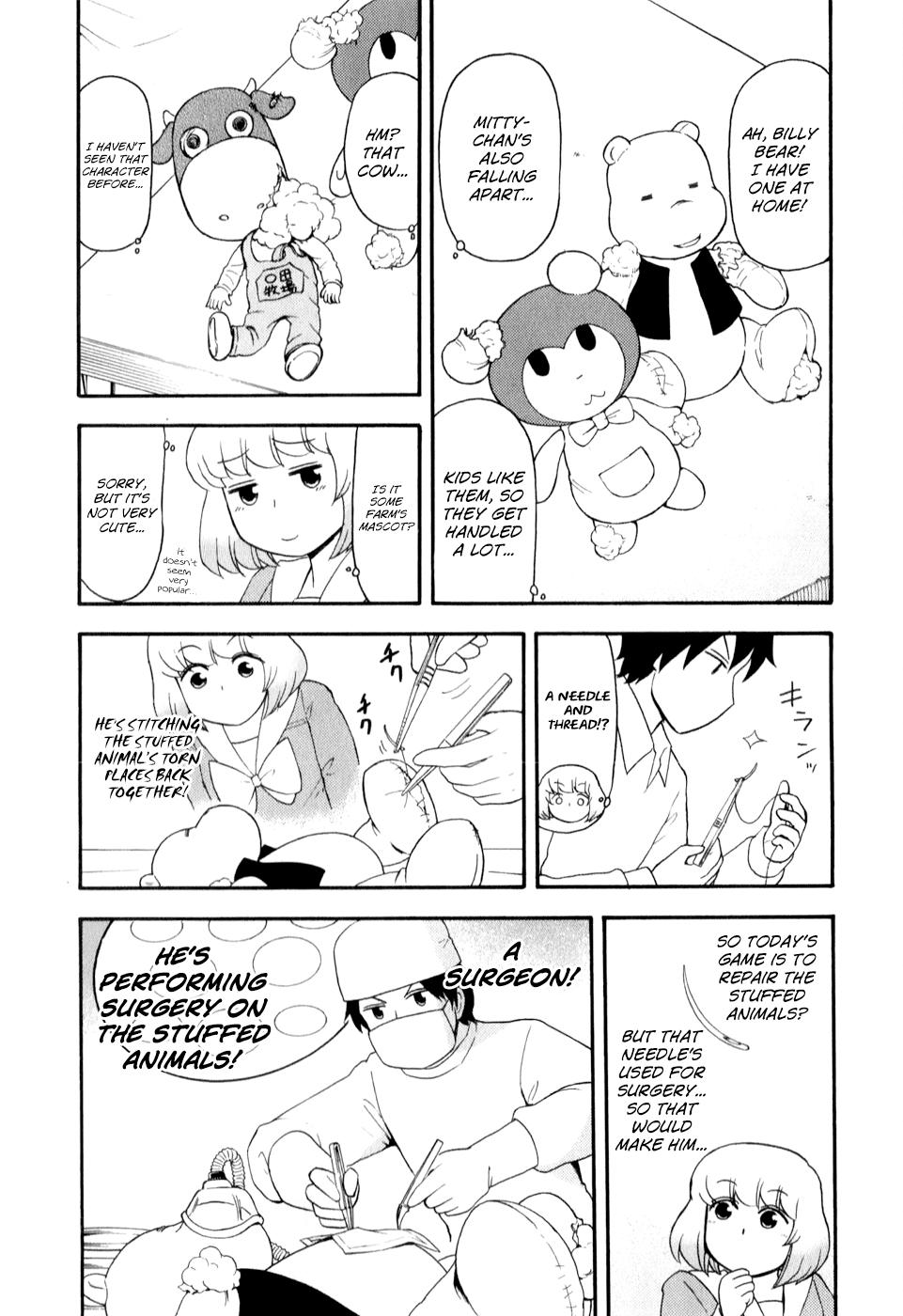 Tonari no Seki-kun Chapter 73.2 page 2 - Chapter 73 v2 : 73rd Period
