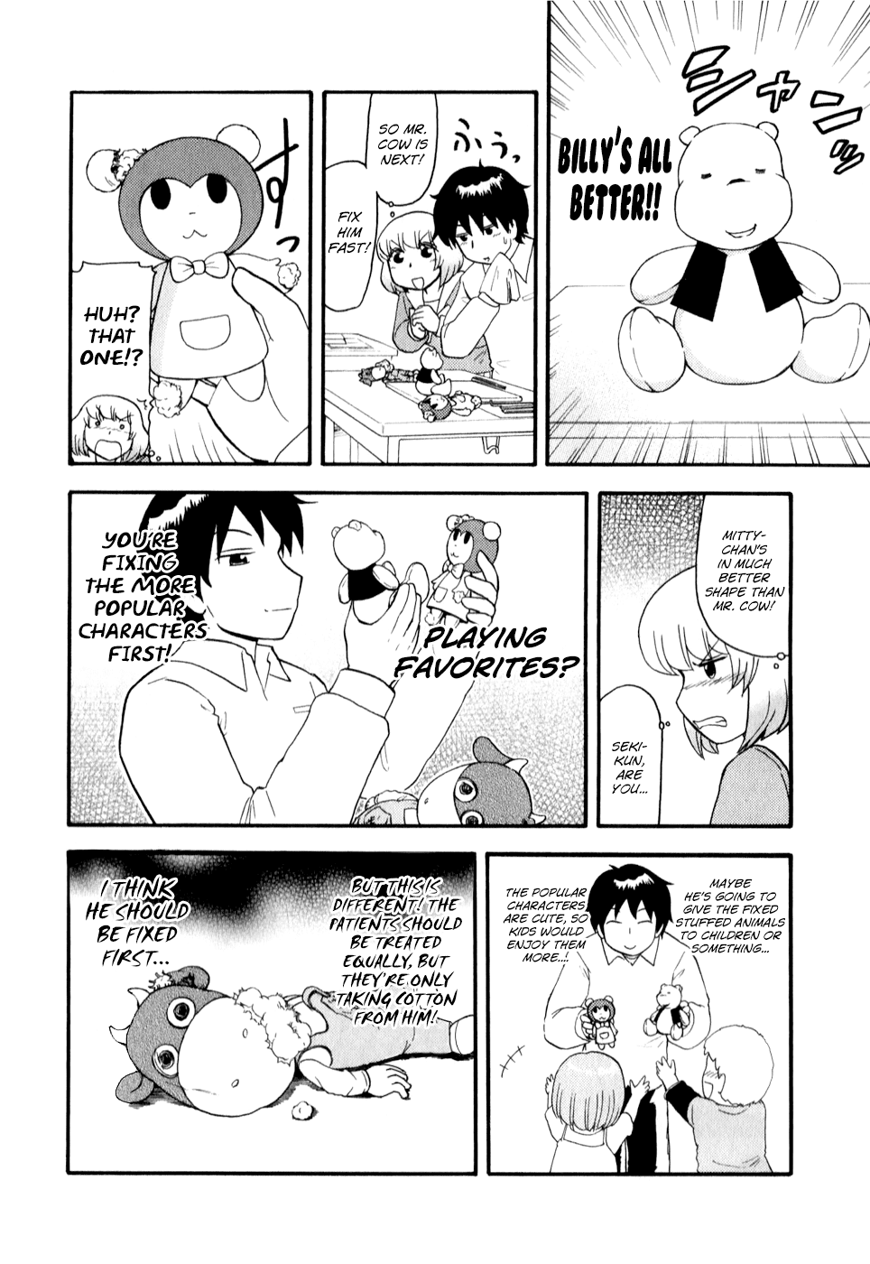 Tonari no Seki-kun Chapter 73.2 page 4 - Chapter 73 v2 : 73rd Period