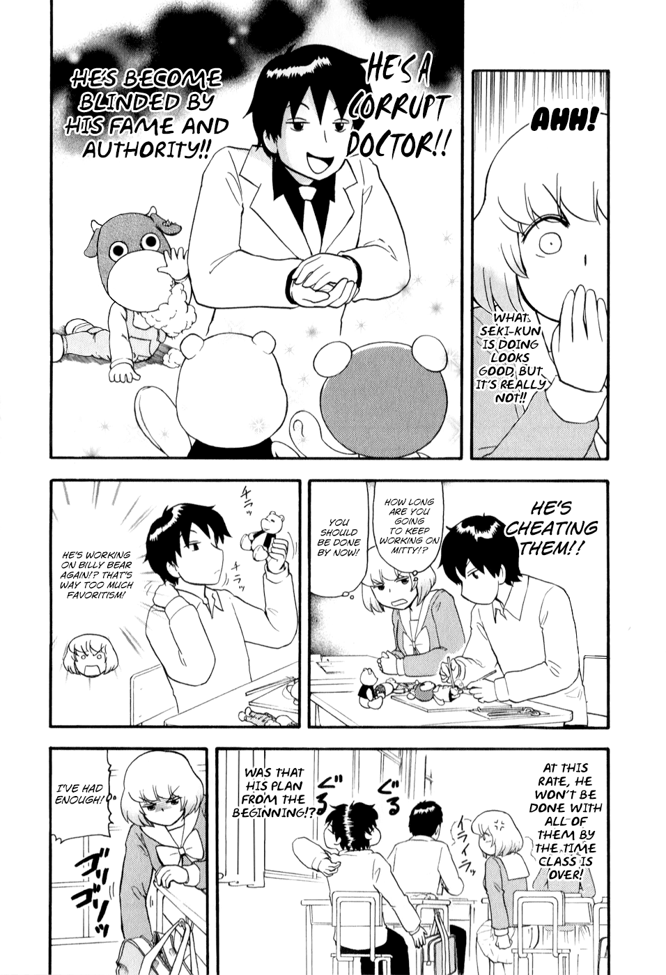 Tonari no Seki-kun Chapter 73.2 page 5 - Chapter 73 v2 : 73rd Period