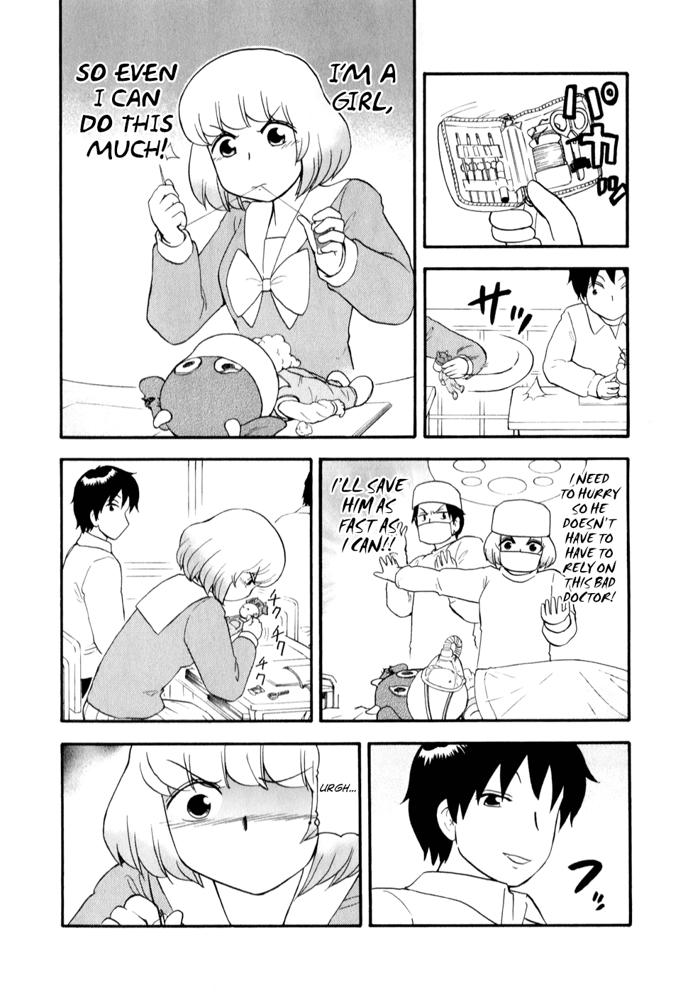 Tonari no Seki-kun Chapter 73.2 page 6 - Chapter 73 v2 : 73rd Period