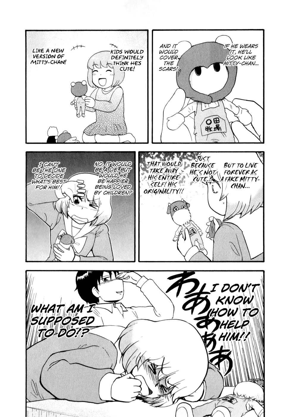 Tonari no Seki-kun Chapter 73.2 page 9 - Chapter 73 v2 : 73rd Period