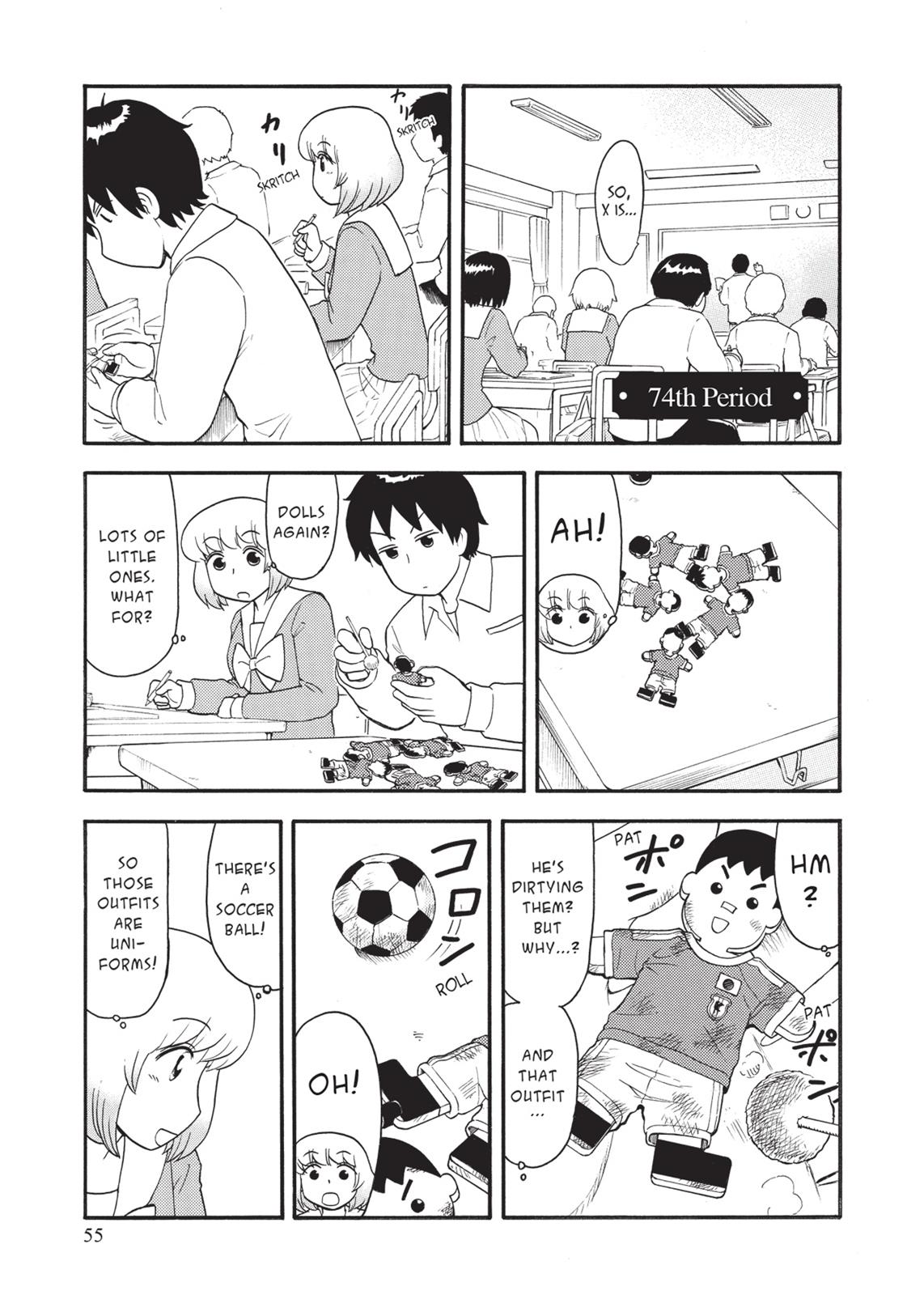 Tonari no Seki-kun Chapter 74 page 1 - Chapter 74