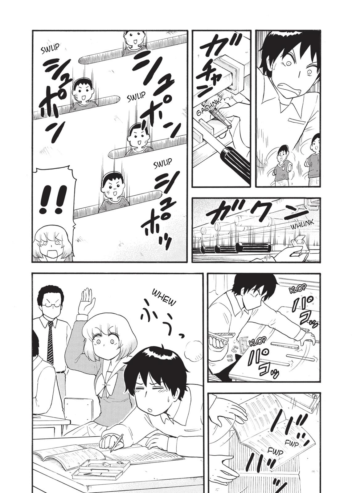 Tonari no Seki-kun Chapter 74 page 12 - Chapter 74