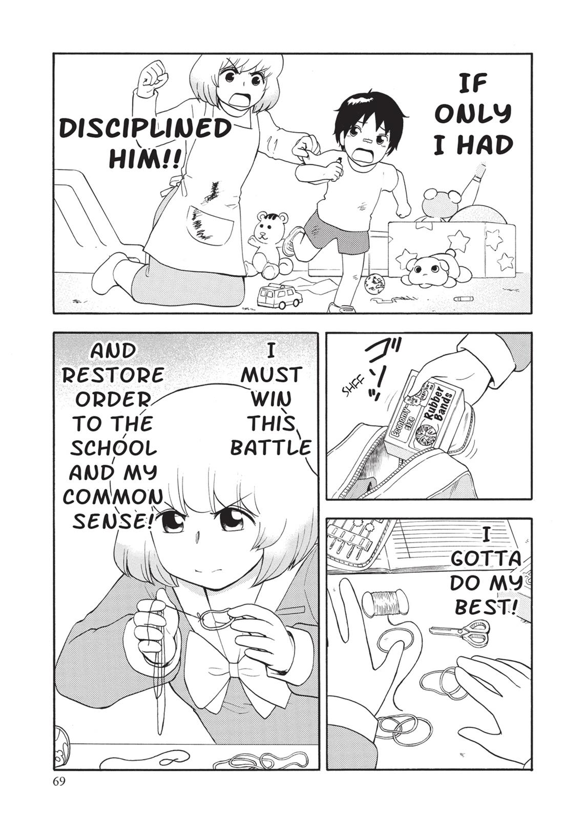 Tonari no Seki-kun Chapter 74 page 15 - Chapter 74