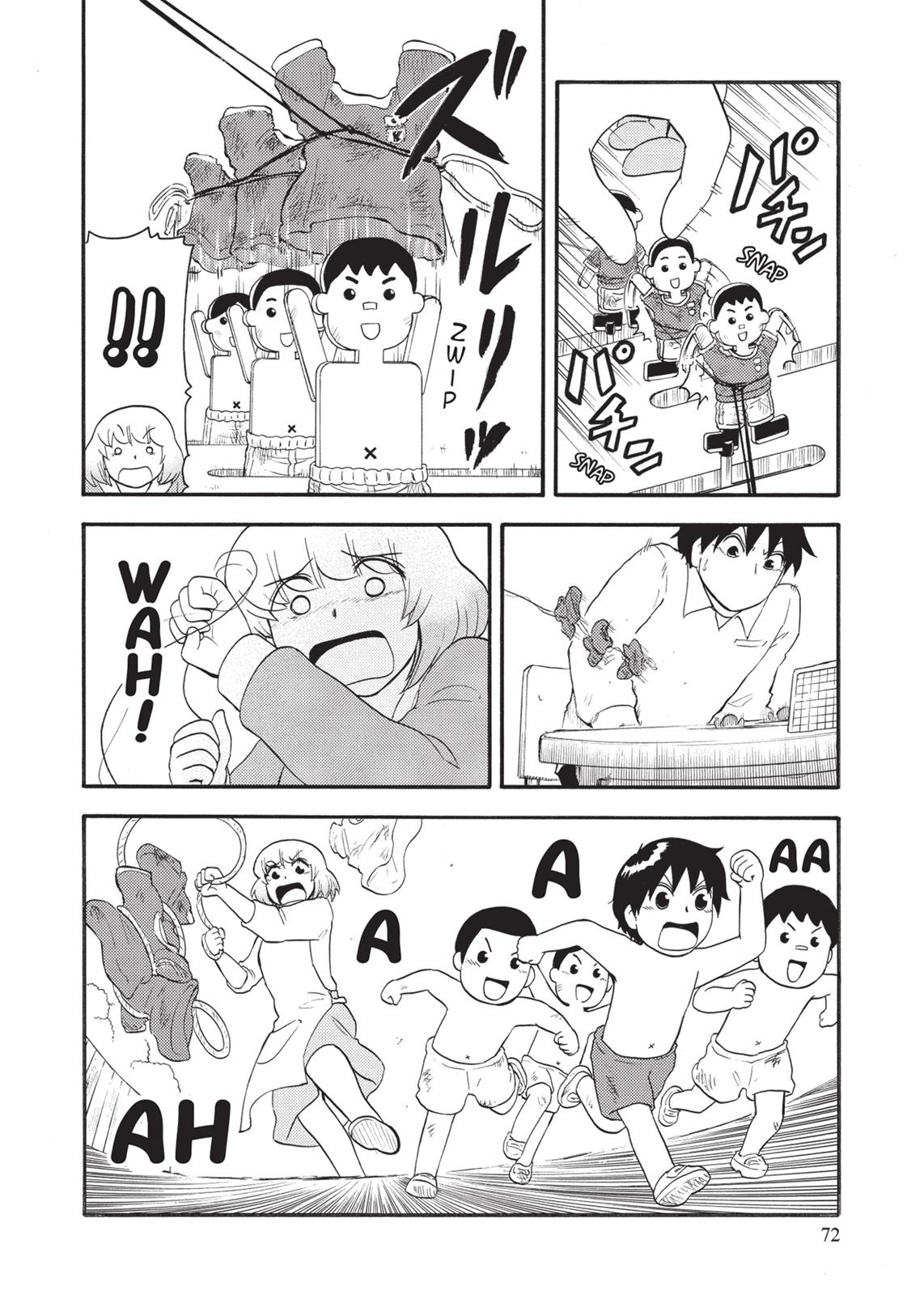 Tonari no Seki-kun Chapter 74 page 18 - Chapter 74