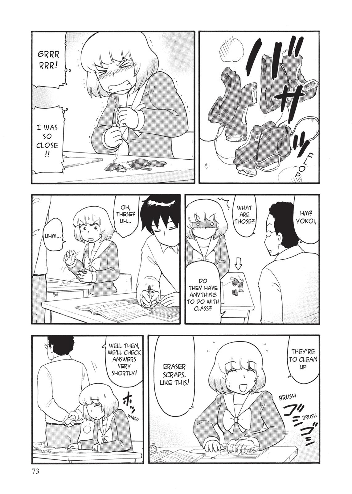 Tonari no Seki-kun Chapter 74 page 19 - Chapter 74