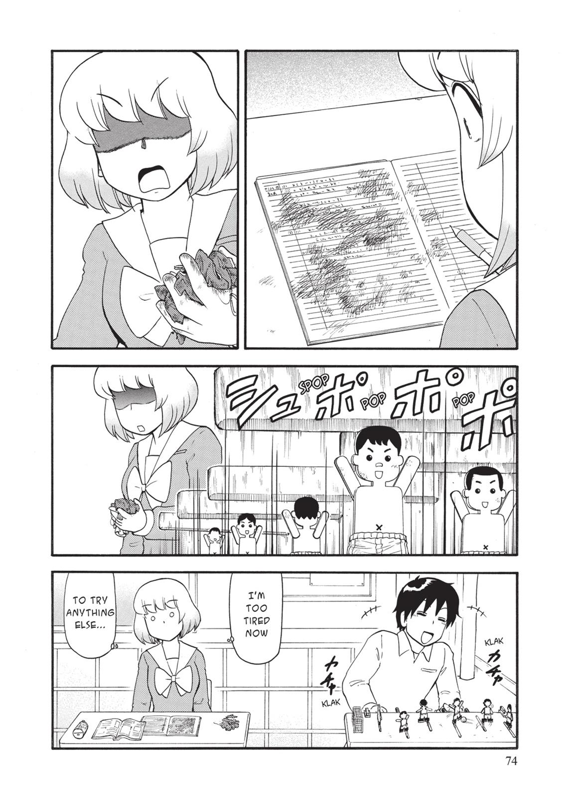 Tonari no Seki-kun Chapter 74 page 20 - Chapter 74