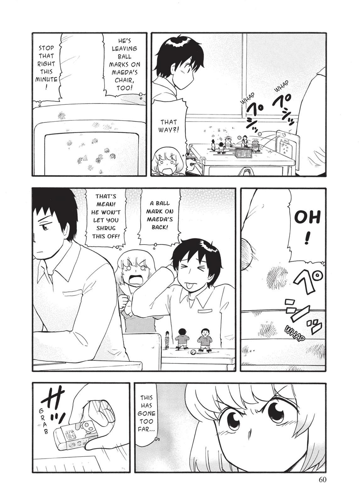 Tonari no Seki-kun Chapter 74 page 6 - Chapter 74