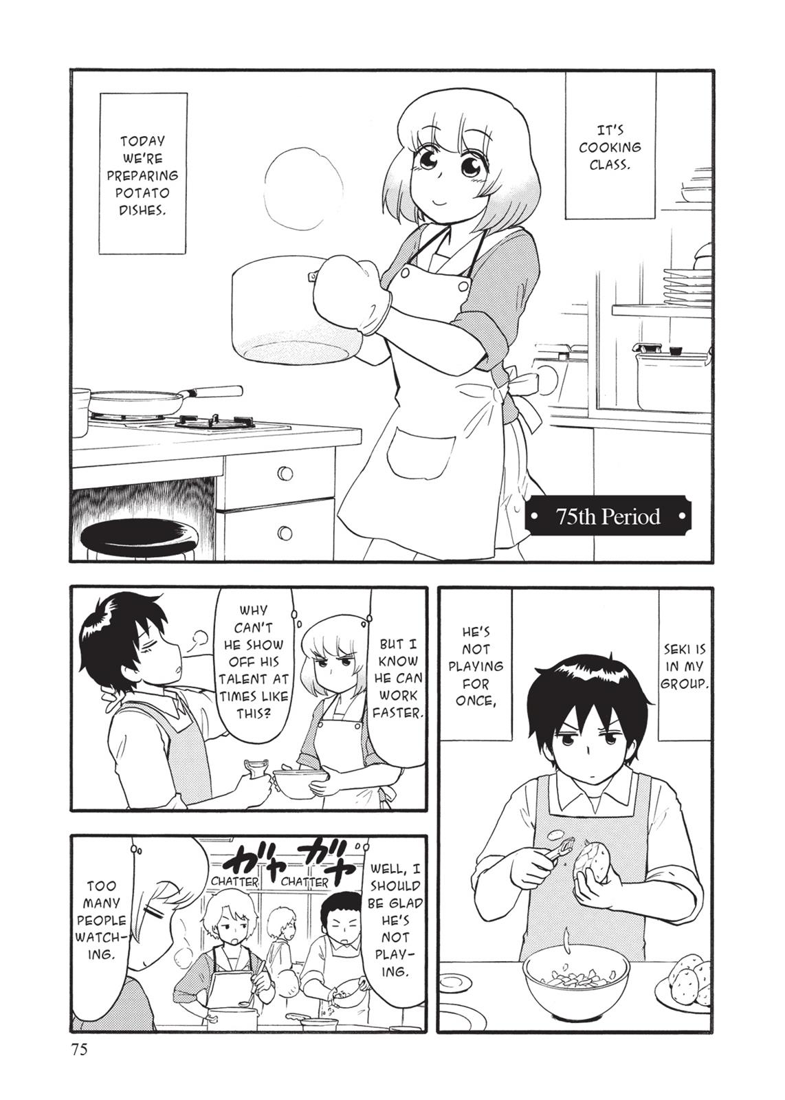 Tonari no Seki-kun Chapter 75 page 1 - Chapter 75