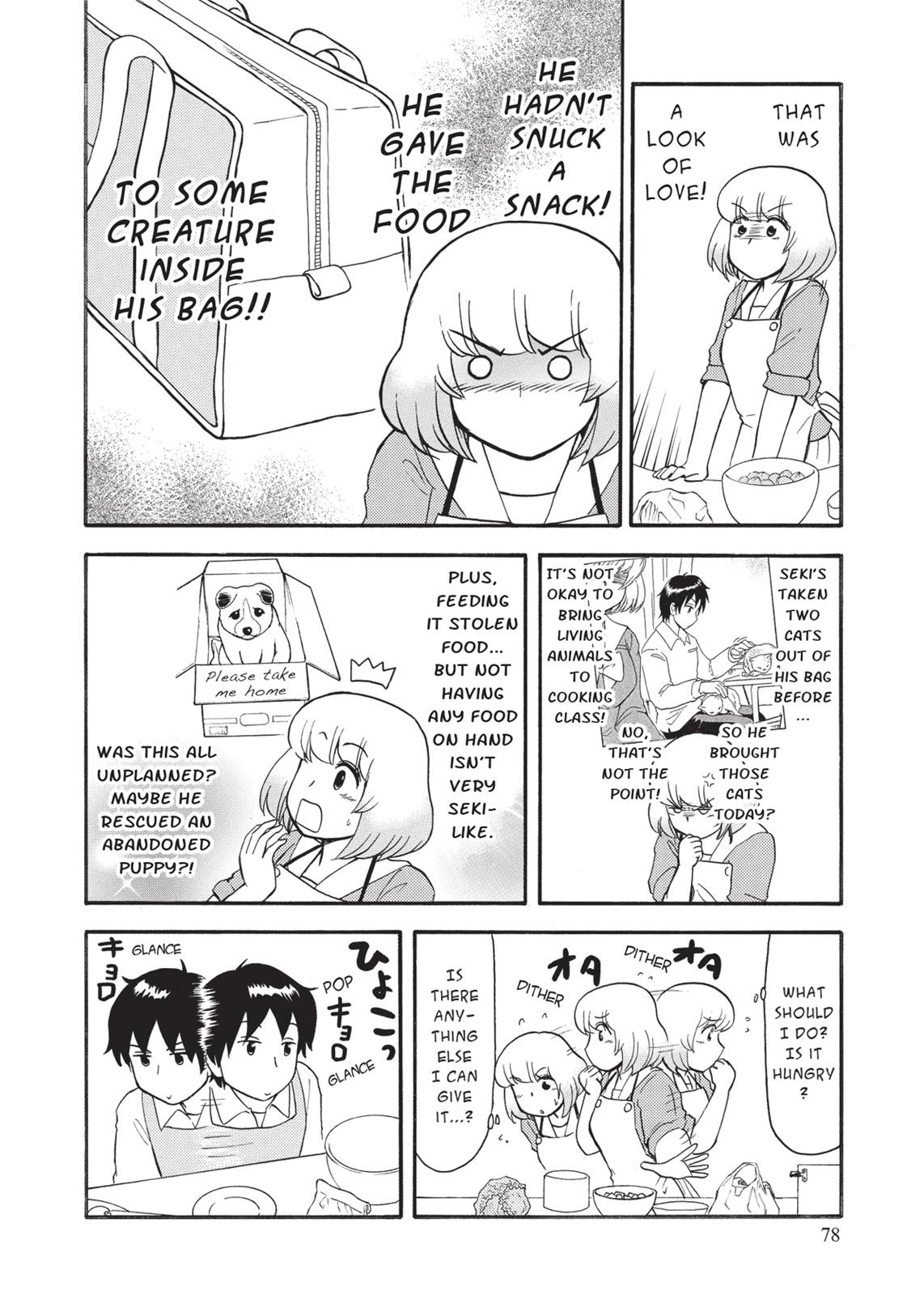 Tonari no Seki-kun Chapter 75 page 4 - Chapter 75