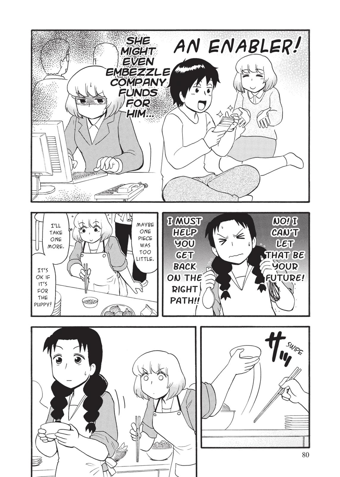 Tonari no Seki-kun Chapter 75 page 6 - Chapter 75