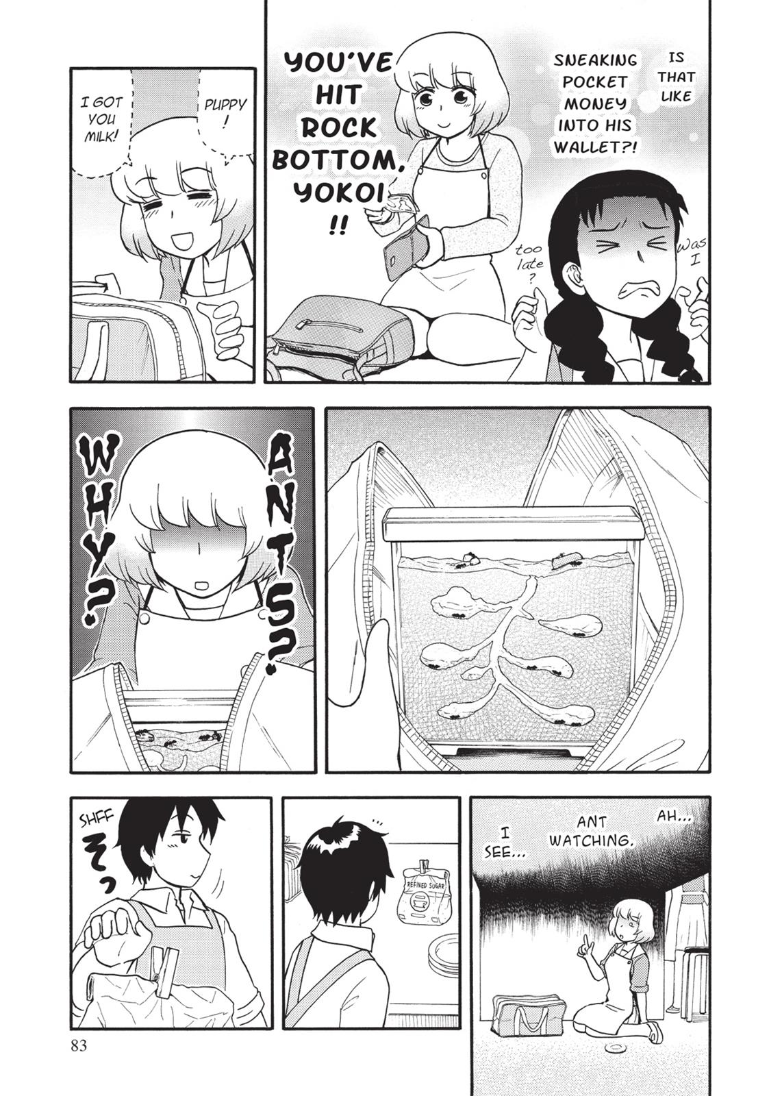 Tonari no Seki-kun Chapter 75 page 9 - Chapter 75