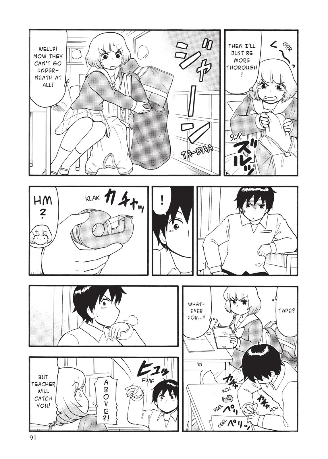 Tonari no Seki-kun Chapter 76 page 7 - Chapter 76