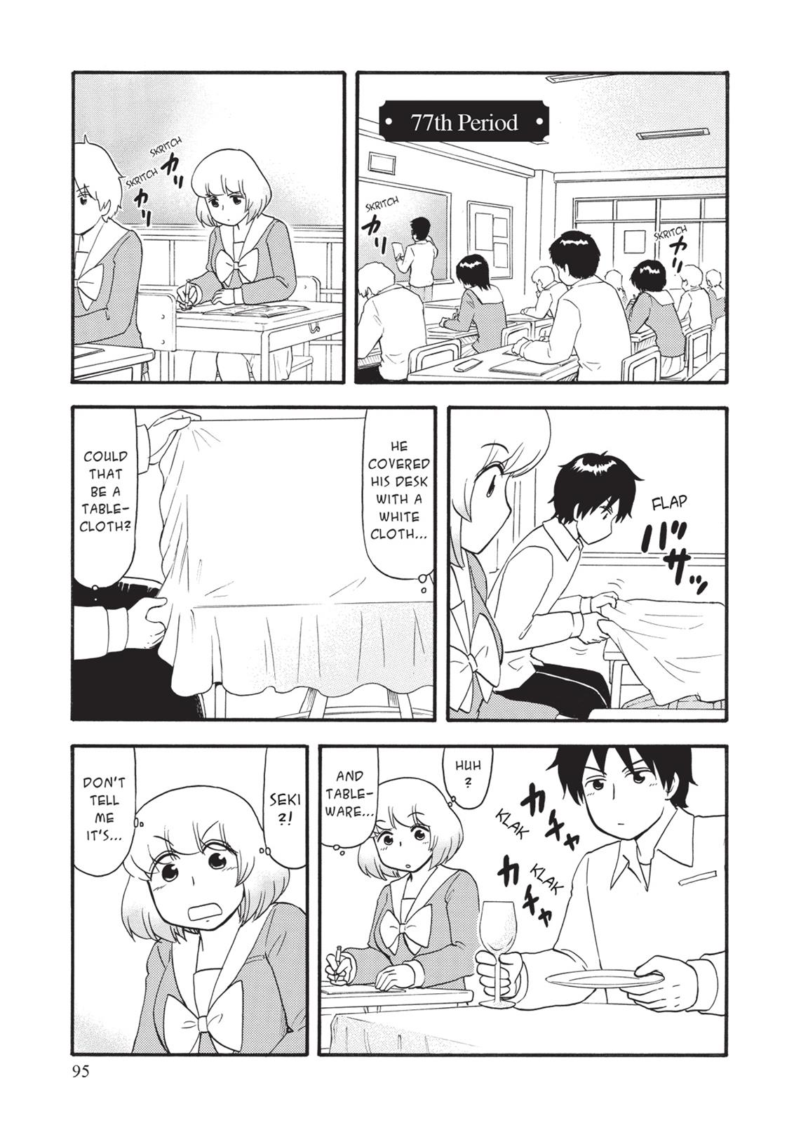 Tonari no Seki-kun Chapter 77 page 1 - Chapter 77