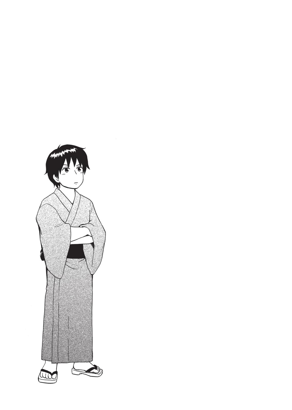 Tonari no Seki-kun Chapter 77 page 11 - Chapter 77