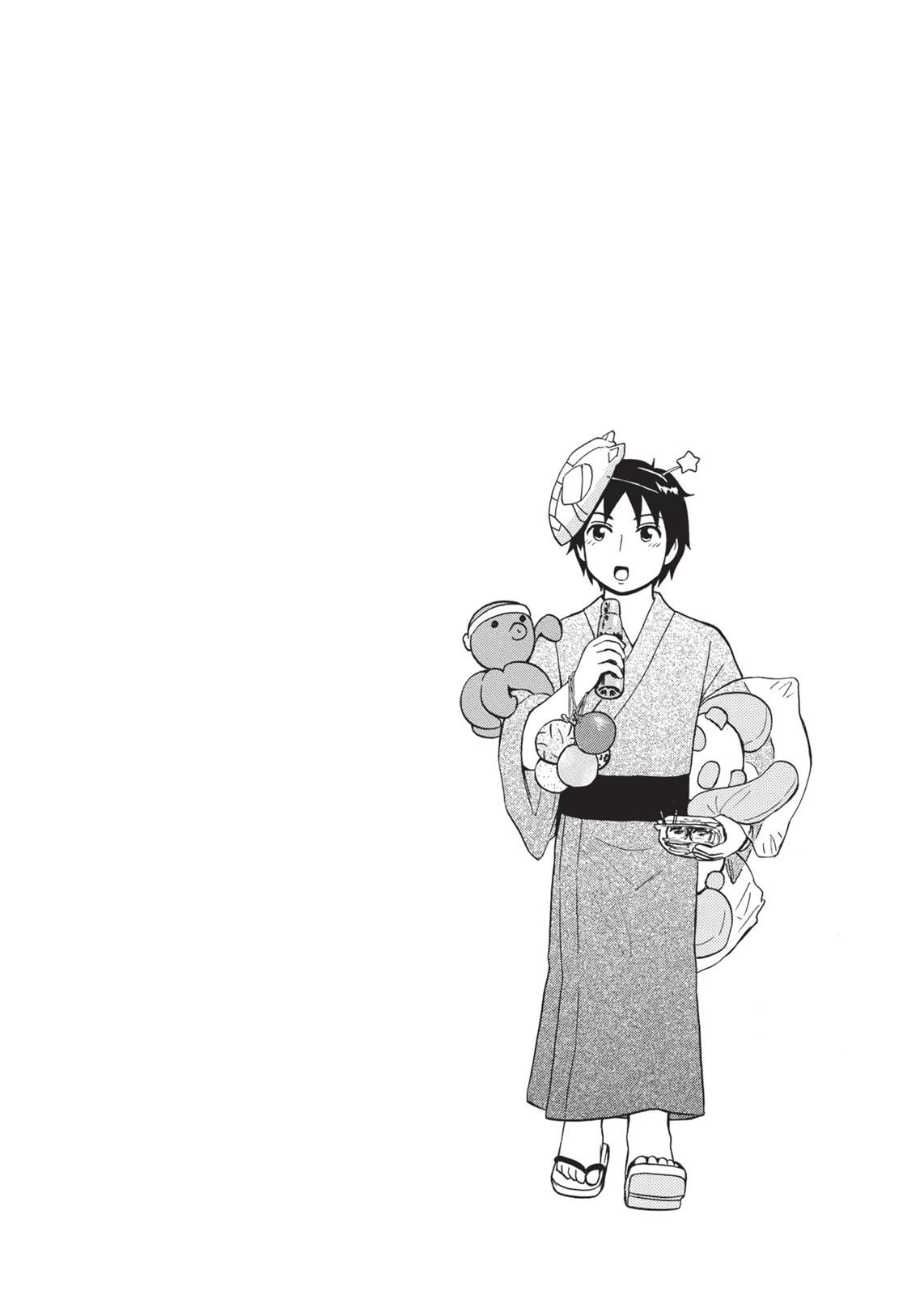 Tonari no Seki-kun Chapter 77 page 12 - Chapter 77